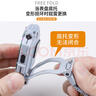 添賦適用小天才電話手表Z8/Z9少年版磁吸表帶手表帶W2132AC支架底座底托磁吸鏈?zhǔn)介W扣表帶配件螺絲桿 【Z9磁吸表帶+底座+螺絲桿*2】月巖灰 曬單實(shí)拍圖