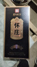 懷莊 慎匠9 醬香型白酒53度 糧食坤沙酒 固態(tài)發(fā)酵酒高粱酒懷莊醬酒 53%vol 500mL 6瓶 慎匠9（整箱） 曬單實(shí)拍圖