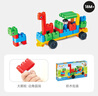 Hape polym積木 柔性進(jìn)口大顆粒拼插男女小孩玩具兒童節禮物 動(dòng)物園管理車(chē)套（40顆粒）18M-3Y 曬單實(shí)拍圖