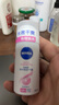 妮維雅（NIVEA）男女士止汗噴霧抑汗降溫夏天清涼腋下異味香體爽身露走珠液 【女士便攜】精華爽身氣霧35ml*2 曬單實(shí)拍圖