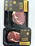 肉天王美國原切谷飼牛小排800g 進(jìn)口安格斯雪花牛排牛肉牛扒冷凍生鮮 原切牛小排200g*2份 曬單實(shí)拍圖