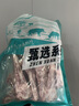 小牛紀 國產原切羊蝎子  羊肉羊脊骨帶肉帶髓火鍋食材 2斤 曬單實拍圖