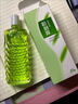 安安粉刺露50ml/瓶 可搭國貨老牌粉刺閉口黑頭學(xué)生深層清潔收縮毛孔控油男女痘痘水楊酸爽膚水產(chǎn)品使用 經(jīng)典國貨 1瓶 曬單實(shí)拍圖