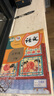 【新華書店正版】2025新版人教部編版小學(xué)五年級下冊語文書人教版5五年級語文下冊課本教材教科書新版小學(xué)5五下語文書人民教育出版社 【千人熱購】五年級下冊語文課本 曬單實拍圖