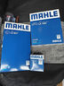 馬勒（MAHLE）機(jī)濾機(jī)油濾芯格濾清器OC611適配豐田雷克薩斯 威蘭達(dá) 20-24款 2.0L 2.5L 曬單實(shí)拍圖