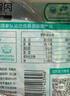 優(yōu)形（ishape）【京東速發(fā)】沙拉雞胸肉低溫沙拉輕食代餐高蛋白即休食雞胸肉雞排 【18袋】5口味搭配1540g 曬單實(shí)拍圖