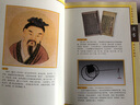 漢書(shū) 文白對照 原文/白話(huà)譯文 帶插圖 又叫前漢書(shū) 中國歷史圖書(shū) 全套4冊全集精裝16開(kāi)書(shū)籍正版圖書(shū) 曬單實(shí)拍圖