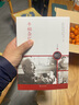 現(xiàn)貨正版牛棚雜憶 季羨林著 圖文珍藏版文革時期的一本回憶錄中國現(xiàn)當代文學小說人物傳記自傳 牛棚雜憶 曬單實拍圖