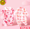 G.DUCKKIDS小黃鴨小黃鴨2件裝嬰兒連體衣春秋裝超萌衣服新生兒哈衣寶寶爬服 兩件裝F1 玩偶熊+月光草莓 80cm 80 碼 建議7-12個(gè)月16-22斤 曬單實(shí)拍圖
