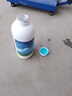 YD-120云大120 蕓苔素內(nèi)酯0.004%促進(jìn)生長調(diào)節(jié)劑 1000ml 曬單實(shí)拍圖