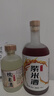黔三百貴州紫米血糯米酒釀黑糯米酒500ml苗族寨低度甜米攔門酒水 單瓶500ml 曬單實拍圖