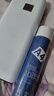 打印猿無墨打印機A4家用小型便攜式迷你手機連接藍(lán)牙無線wifi遠(yuǎn)程熱敏打印學(xué)生作業(yè)錯題試卷移動家庭打印 A4air+【充電款-高清】+200張A4紙 曬單實拍圖