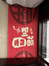 E7 生活【絲圈】入戶門地墊地毯除塵蹭灰防水防滑室外腳墊喬遷出入平安 福到我家-福圓80*120cm-絲圈 曬單實拍圖
