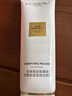 歐萊雅（L'OREAL）金致臻顏花蜜膠原滋潤潔顏乳125ML補水溫和清潔保緊致洗面奶深層 125ml 正裝1支 曬單實(shí)拍圖