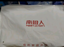 雅鹿男士保暖內衣男抗菌加絨加厚秋衣秋褲中老年防寒打底衫 深灰1套裝金箔絨中領550g/平方米 3XL 【建議150-170斤】 曬單實拍圖