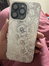 梵皓伊潮牌麻將發(fā)財(cái)文字適用iPhone16手機(jī)殼蘋果15promax保護(hù)套13pro高級感鏤空鏡頭12超薄個性小眾炫彩 滿屏麻將-發(fā)字【磨砂鐳射殼】 iPhone15Promax 曬單實(shí)拍圖