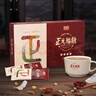 唯簡(jiǎn)【唯簡(jiǎn)正元福散】官方正品正元褔散30味配方谷物沖調粉1盒裝唯簡(jiǎn) 1盒【正品帶防偽】 曬單實(shí)拍圖