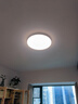 美的（Midea）led吸頂燈燈具吸頂燈客廳燈臥室房間燈全光譜護(hù)眼燈飾套餐頂燈 三段調(diào)色|四室一廳|三防 曬單實(shí)拍圖
