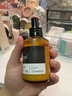 雅格獅丹（Aquascutum）保濕潤澤乳液秋冬深層補水高保濕嫩膚靚白玫瑰精油滋養乳霜 曬單實(shí)拍圖