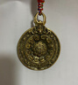 黃銅九宮八卦牌十二生肖精雕本命年護身符藏式吊墜掛件飾品 九宮八卦牌【3.7*5.2cm黑色繩】 曬單實(shí)拍圖
