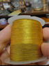 傾欣 diy編繩手工金絲線編織金線銀線股線纏繞線繩中國結(jié)金色流蘇繞線掛繩配飾 3股金線一卷 曬單實拍圖