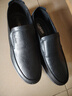 爵世康品牌特價(jià)斷碼處理真皮牛皮男鞋商務(wù)休閑皮鞋秋冬透氣一腳蹬豆豆鞋 301黑色真皮 41 (255mm) 曬單實(shí)拍圖
