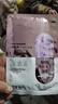 赫拉赫拉水乳套裝提亮補(bǔ)水保濕肌底液乳液學(xué)生男士女士黨 牛奶水光親膚乳135m裸瓶 曬單實(shí)拍圖