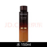 夢(mèng)妝山茶臻顏緊致水乳套裝補(bǔ)水保濕抗皺 柔膚水150ml【專柜驗(yàn)貨】 曬單實(shí)拍圖
