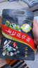 人參五寶茶250g(5g*50袋)瑪咖黃精枸杞男人滋補(bǔ)陽男性養(yǎng)生茶 人參五寶茶新款25袋 曬單實(shí)拍圖
