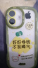 艾么么蘋(píng)果logo手機金屬貼適用于蘋(píng)果電腦標志LOGO貼紙蘋(píng)果13手機鏡面金屬標志貼膜iphone15promax 黑色【金屬貼14mm成18mm】5.5英寸以下 1片 曬單實(shí)拍圖