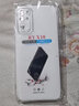索聚適用 榮耀x10手機(jī)殼四角防摔透明軟殼男手機(jī)套x10Max防摔殼5G版保護(hù)殼潮殼 榮耀x10 曬單實(shí)拍圖