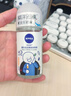 妮維雅（NIVEA）止汗露香體香水滾珠男女去除腋下異味汗臭走珠香體液抑汗清新香 (女士)精華爽身50ml*2瓶 曬單實(shí)拍圖