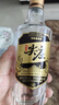 五糧液 綿柔尖莊 濃香型白酒 新老版本隨機發(fā)貨 50度 500mL 12瓶 尖莊高光 曬單實拍圖