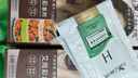 韓愢鮮花3D泡泡染發(fā)劑植物自然黑純染發(fā)膏蓋白頭發(fā)不沾頭皮自己在家染 自然黑2盒 曬單實(shí)拍圖