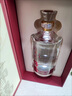 水井坊錦福52度濃香型白酒帶贈品非賣(mài)介意勿拍 1000mL 1瓶 單瓶 曬單實(shí)拍圖