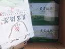 立泰山山東濟南長清特產(chǎn)立泰山 靈巖綠茶180g/提 禮盒裝 團購禮盒 曬單實拍圖