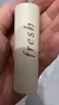 馥蕾詩（Fresh）澄糖豐盈臻潤護(hù)唇膏生日禮物 曬單實(shí)拍圖
