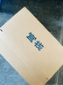 官棧鮮燉海參 中檢院溯源黑金禮盒大連遼參營養(yǎng)滋補(bǔ) 商務(wù)禮品禮盒 鮮燉海參 480g 【5S月禮品卡】 曬單實(shí)拍圖