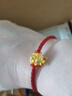 菜百首飾 黃金轉運珠 足金紅鎏彩兔爺轉運珠  定價(jià) 含皮繩 FD 曬單實(shí)拍圖