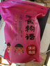 祥順佳【香甜軟糯】蜜三刀山東正宗糕點(diǎn)甜品傳統(tǒng)老式點(diǎn)心甜食甜點(diǎn)零食 蜜翻花 【袋裝】?jī)糁?斤 曬單實(shí)拍圖