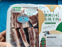 蒙養(yǎng)多澳洲白羊全羊整只 內(nèi)蒙古有機(jī)散養(yǎng)排酸羊肉10斤羔羊 羊肉禮盒 （禮盒裝）有機(jī)分割半只羊10斤裝 曬單實(shí)拍圖