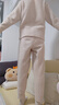 蕉內(nèi)【趙露思同款】絨絨520H睡衣男女士秋冬家居服保暖加厚情侶套裝 【趙露思同款】小熊貓-杏仁桃 S 曬單實(shí)拍圖