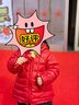 Teenie Weenie Kids小熊童裝24春季款女寶寶花邊連帽拉鏈羽絨服 紅色 110 cm 曬單實拍圖