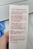 紅之小親凈洗面奶氨基酸潔面乳女深層清潔清爽控油溫和敏感肌可用男 洗面奶100g*2【囤貨裝】 曬單實(shí)拍圖
