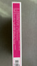 [海爾思] 復方枸櫞酸鐵銨糖漿 10ml*10支/盒 5盒裝 曬單實拍圖