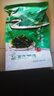 元瀧鹽漬海帶結(jié)新鮮海帶扣無沙海草海藻煲湯涼拌關(guān)東煮串串火鍋食材 鹽漬海帶結(jié)500克*3包 曬單實(shí)拍圖