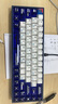 宏碁（acer） 68鍵無線機(jī)械鍵盤藍(lán)牙有線可充電游戲辦公筆記本臺式電腦Mac/iPad通用外設(shè)RGB發(fā)光 淺深藍(lán)-茶軸【無線三模+全鍵熱插拔】 曬單實(shí)拍圖
