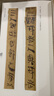 中國古代簡牘書法精粹 臨沂銀雀山漢簡 曬單實拍圖