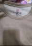浪莎秋衣秋褲青少年女學(xué)生德絨蠶絲羊毛保暖內衣套裝中大打底衣 曬單實(shí)拍圖