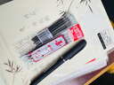 六品堂 古詩詞字帖臨摹唐詩宋詞練字帖楷書描紅小學(xué)生每日一練成人練字男生女生鋼筆硬筆書法練字本書法紙 古詩Ⅰ+古詩Ⅱ+宋詞+筆+6支筆芯+褪色筆芯 曬單實(shí)拍圖